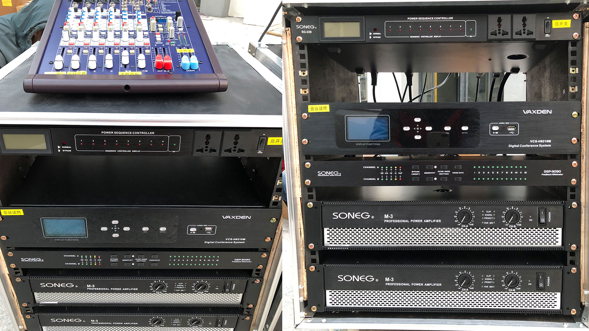 重庆市璧山区司法局