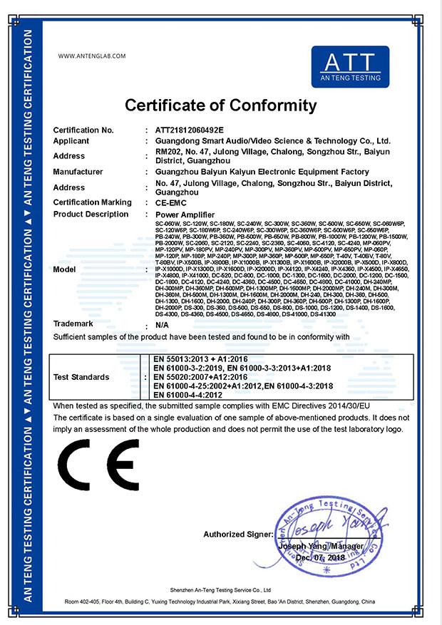 ZOODO佐都 CE认证证书